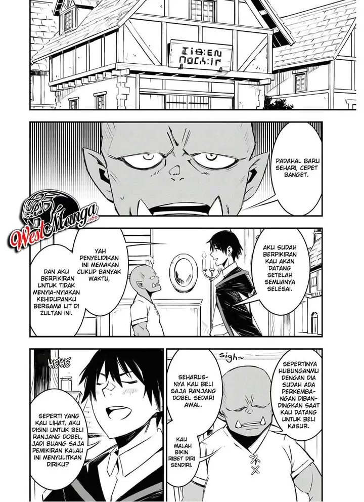 image-komik-shin-no-nakama-janai-to-yuusha-no-party-wo-oidasareta-node-henkyou-de-slow-life-suru-koto-ni-shimashita-chapter-31.1-19/24
