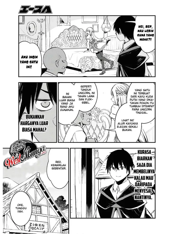 image-komik-shin-no-nakama-janai-to-yuusha-no-party-wo-oidasareta-node-henkyou-de-slow-life-suru-koto-ni-shimashita-chapter-31.1-20/24
