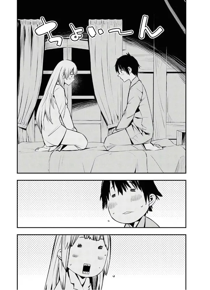 image-komik-shin-no-nakama-janai-to-yuusha-no-party-wo-oidasareta-node-henkyou-de-slow-life-suru-koto-ni-shimashita-chapter-31.2-3/23