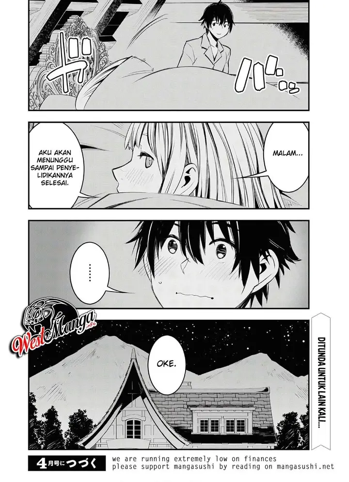 image-komik-shin-no-nakama-janai-to-yuusha-no-party-wo-oidasareta-node-henkyou-de-slow-life-suru-koto-ni-shimashita-chapter-31.2-20/23