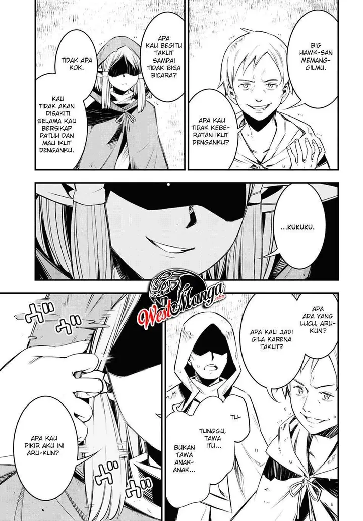 image-komik-shin-no-nakama-janai-to-yuusha-no-party-wo-oidasareta-node-henkyou-de-slow-life-suru-koto-ni-shimashita-chapter-32-4/41