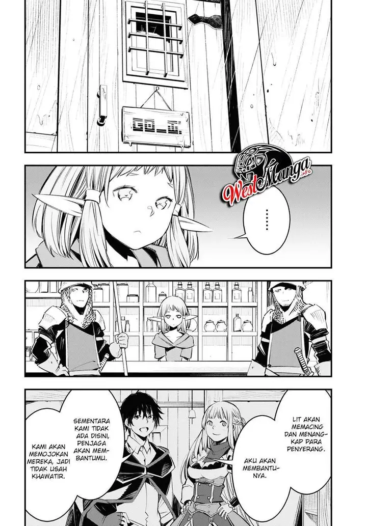 image-komik-shin-no-nakama-janai-to-yuusha-no-party-wo-oidasareta-node-henkyou-de-slow-life-suru-koto-ni-shimashita-chapter-32-11/41