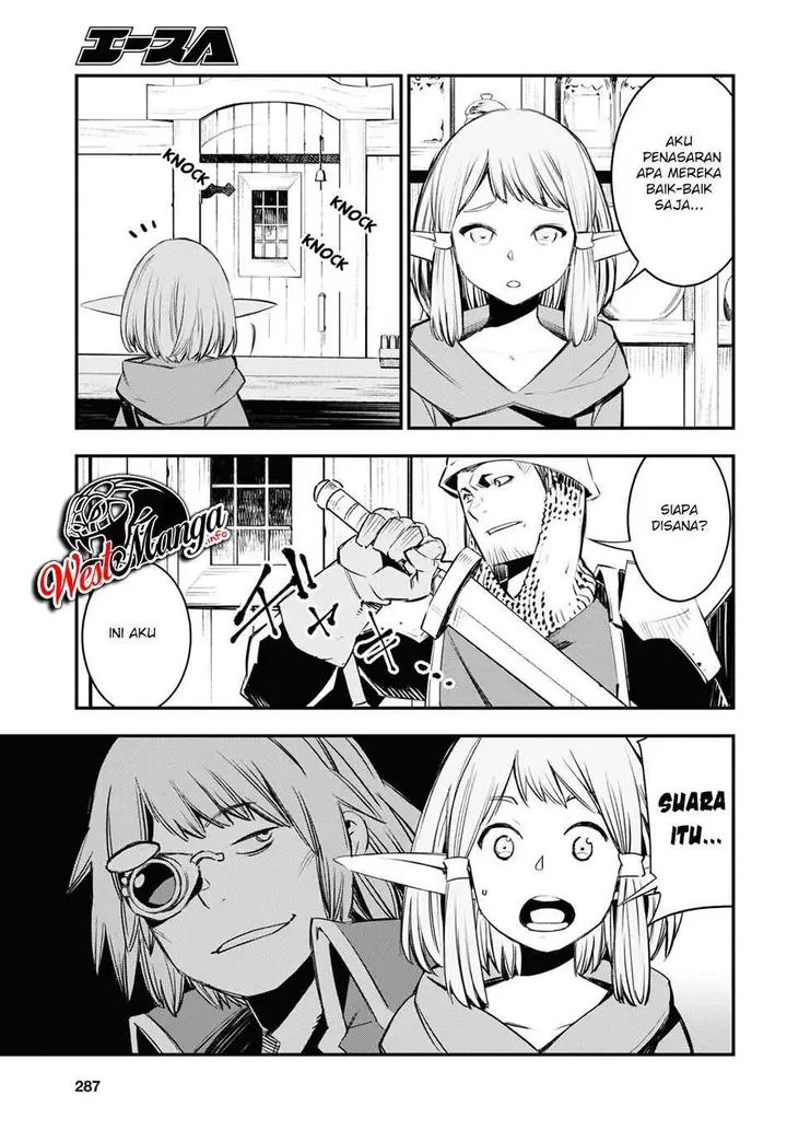 image-komik-shin-no-nakama-janai-to-yuusha-no-party-wo-oidasareta-node-henkyou-de-slow-life-suru-koto-ni-shimashita-chapter-32-12/41