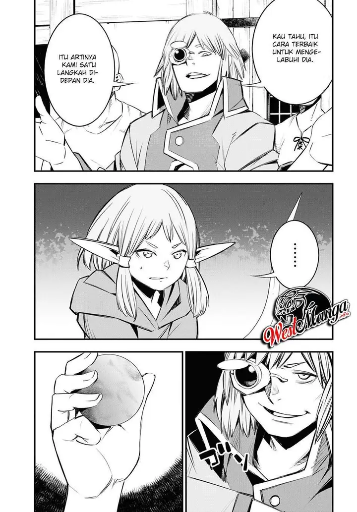 image-komik-shin-no-nakama-janai-to-yuusha-no-party-wo-oidasareta-node-henkyou-de-slow-life-suru-koto-ni-shimashita-chapter-32-16/41