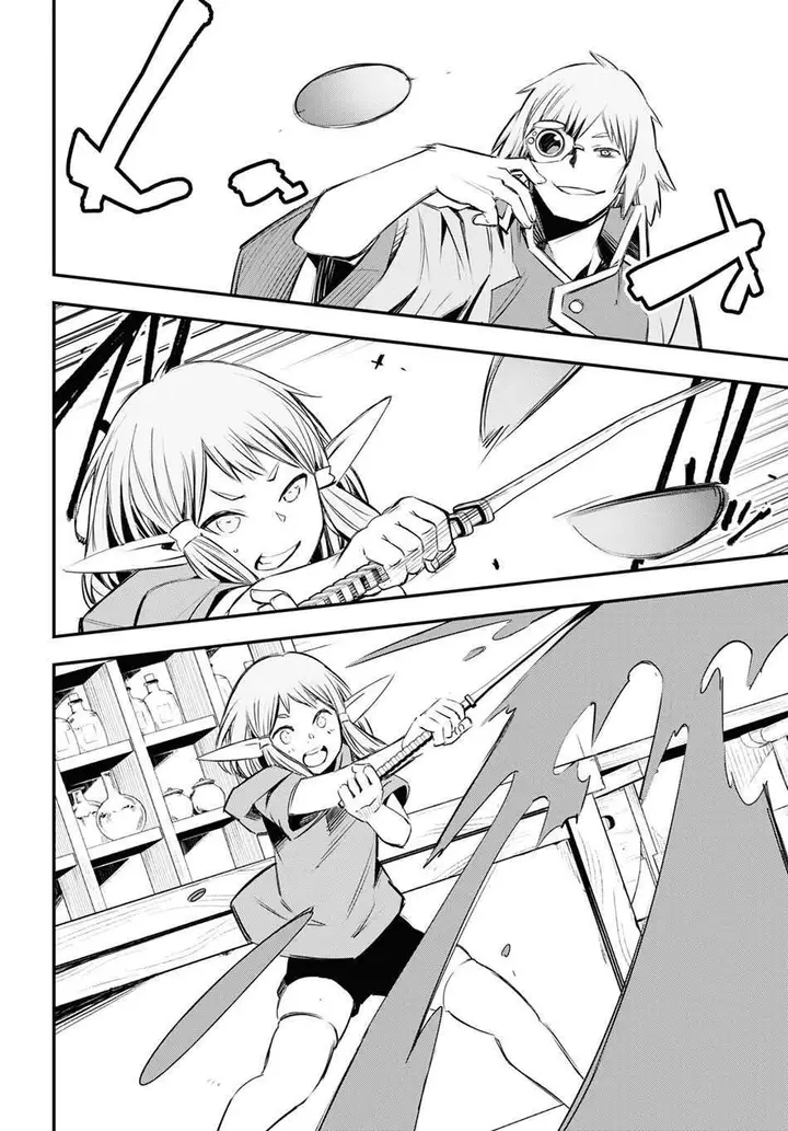image-komik-shin-no-nakama-janai-to-yuusha-no-party-wo-oidasareta-node-henkyou-de-slow-life-suru-koto-ni-shimashita-chapter-32-17/41
