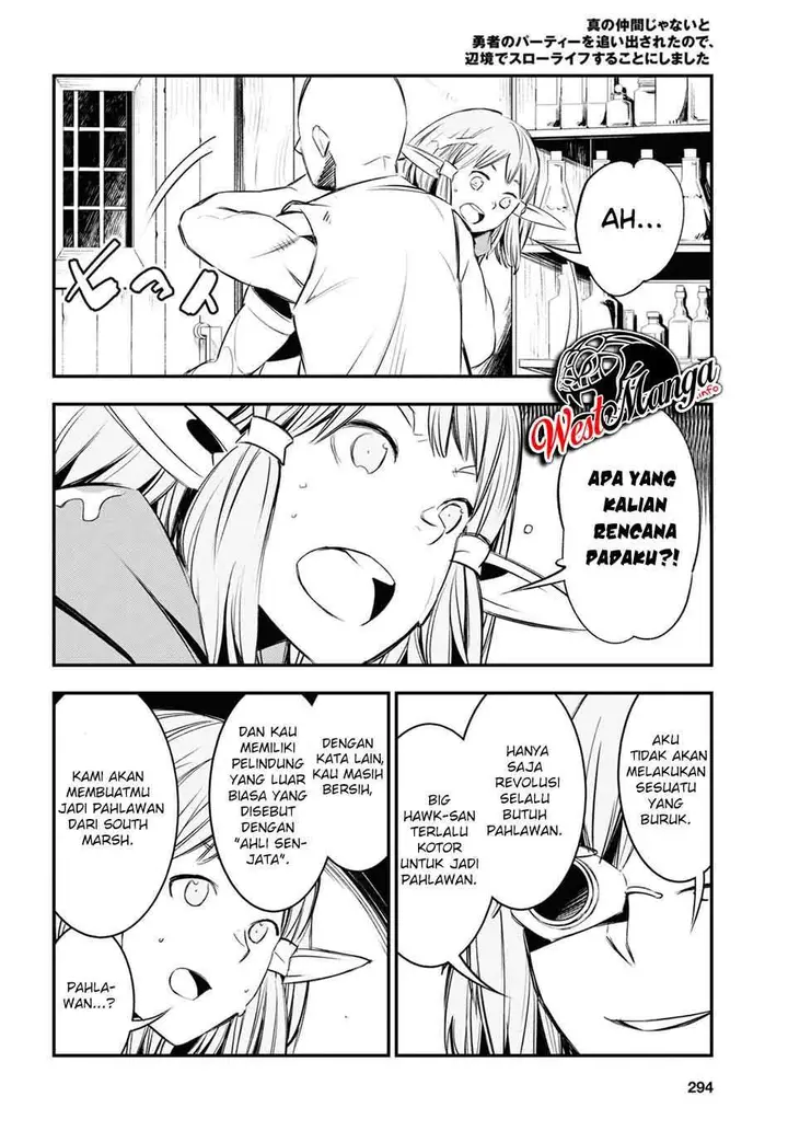 image-komik-shin-no-nakama-janai-to-yuusha-no-party-wo-oidasareta-node-henkyou-de-slow-life-suru-koto-ni-shimashita-chapter-32-19/41