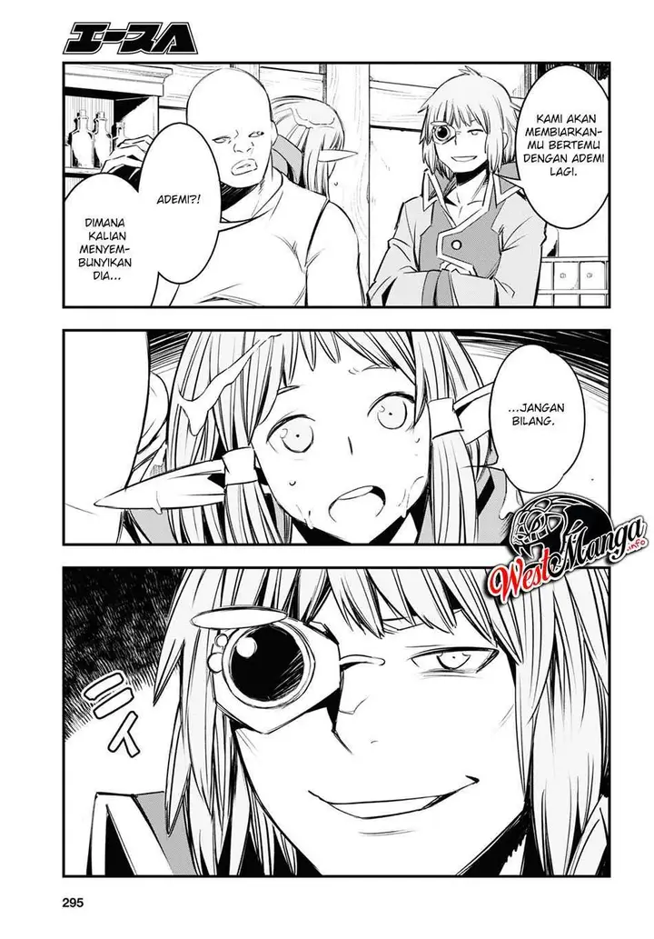 image-komik-shin-no-nakama-janai-to-yuusha-no-party-wo-oidasareta-node-henkyou-de-slow-life-suru-koto-ni-shimashita-chapter-32-20/41