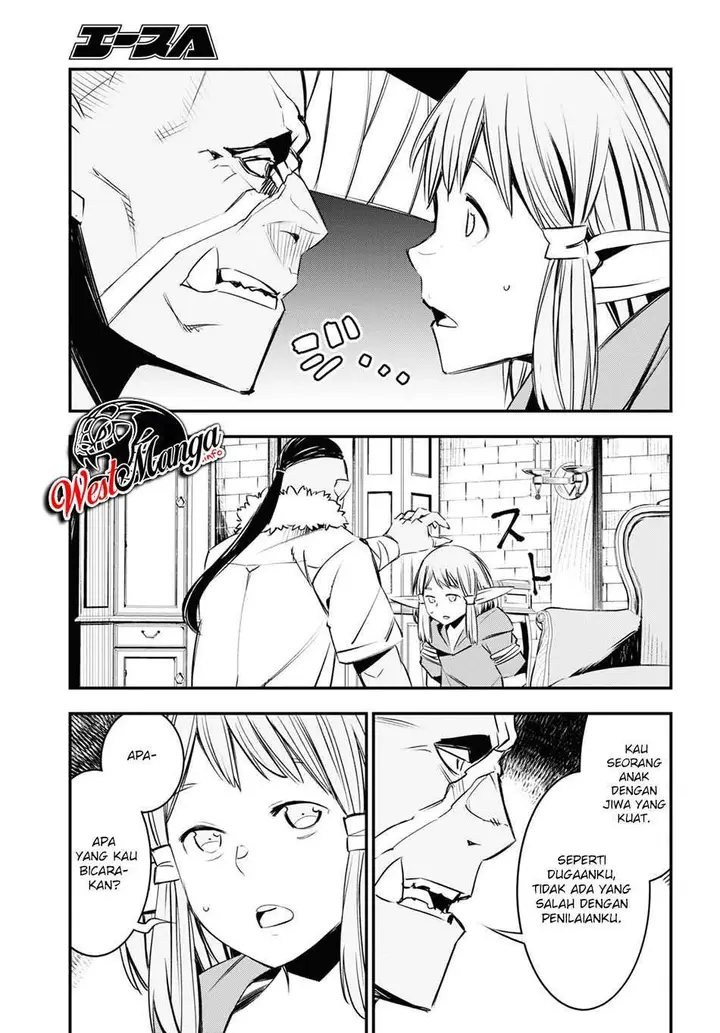 image-komik-shin-no-nakama-janai-to-yuusha-no-party-wo-oidasareta-node-henkyou-de-slow-life-suru-koto-ni-shimashita-chapter-32-24/41