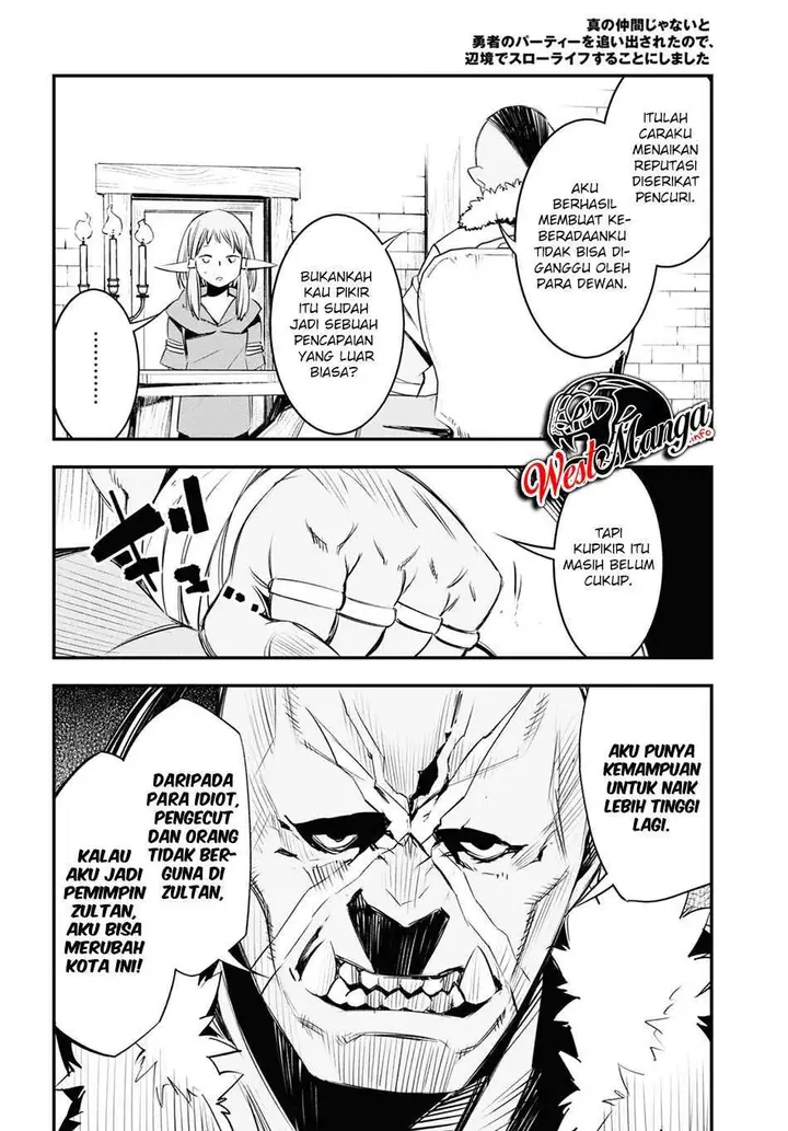image-komik-shin-no-nakama-janai-to-yuusha-no-party-wo-oidasareta-node-henkyou-de-slow-life-suru-koto-ni-shimashita-chapter-32-27/41