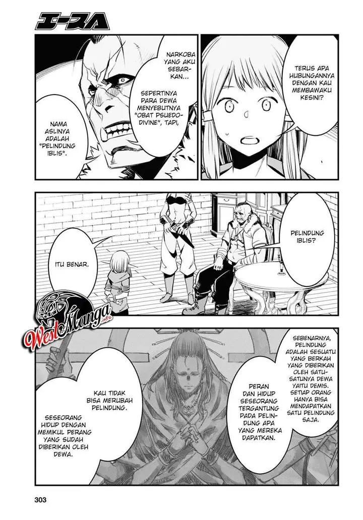 image-komik-shin-no-nakama-janai-to-yuusha-no-party-wo-oidasareta-node-henkyou-de-slow-life-suru-koto-ni-shimashita-chapter-32-28/41
