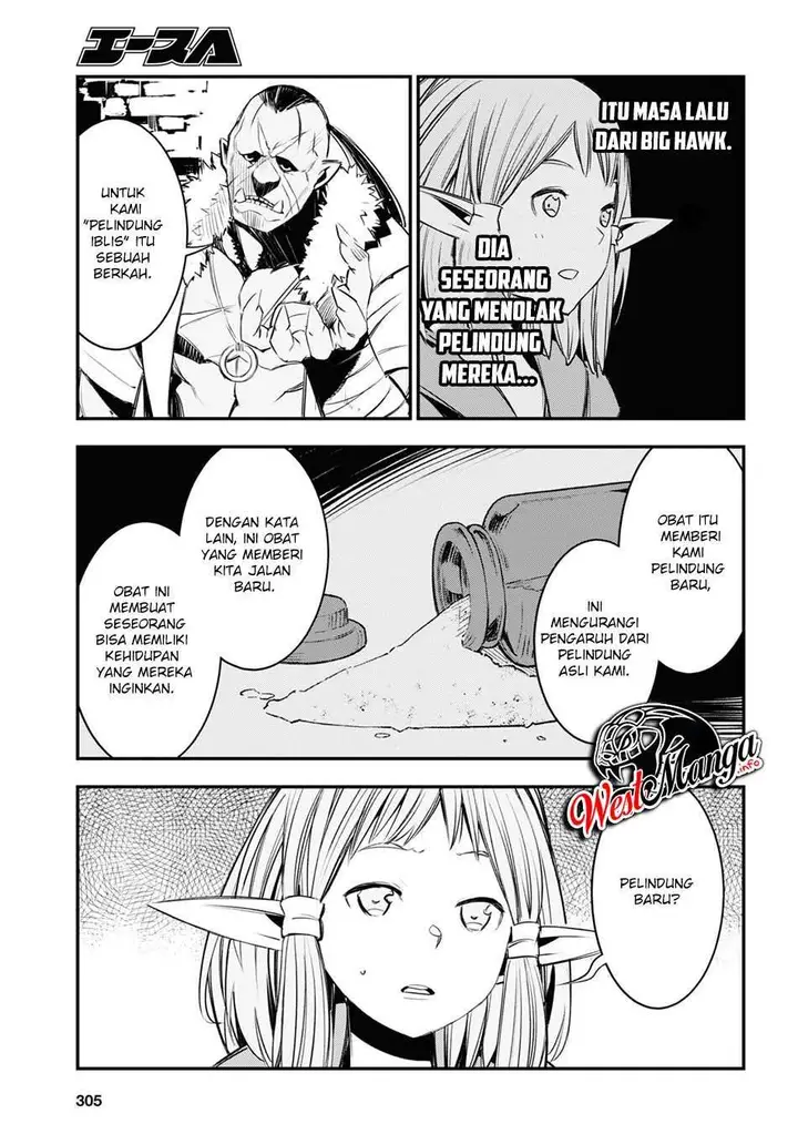 image-komik-shin-no-nakama-janai-to-yuusha-no-party-wo-oidasareta-node-henkyou-de-slow-life-suru-koto-ni-shimashita-chapter-32-30/41