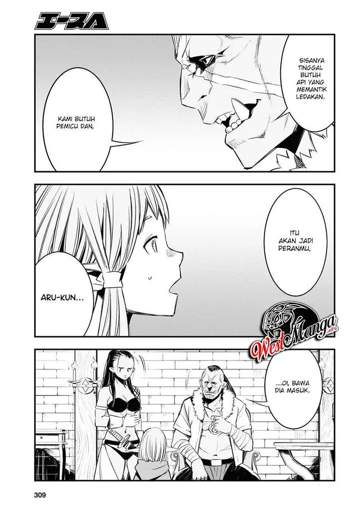 image-komik-shin-no-nakama-janai-to-yuusha-no-party-wo-oidasareta-node-henkyou-de-slow-life-suru-koto-ni-shimashita-chapter-32-35/41
