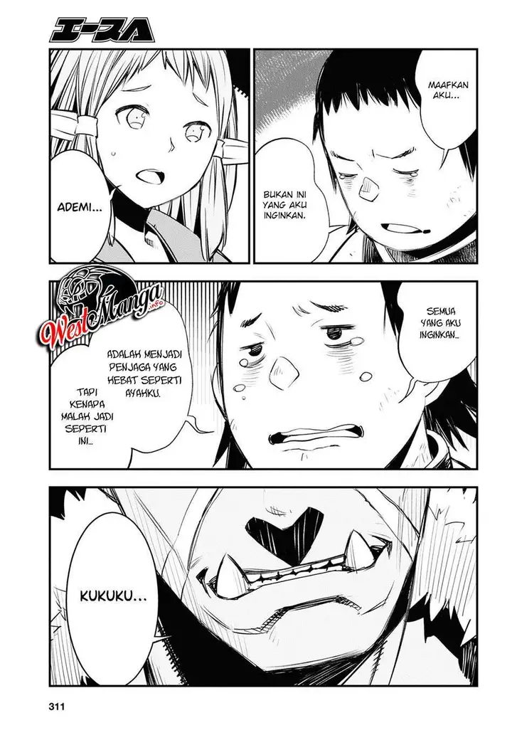 image-komik-shin-no-nakama-janai-to-yuusha-no-party-wo-oidasareta-node-henkyou-de-slow-life-suru-koto-ni-shimashita-chapter-32-37/41