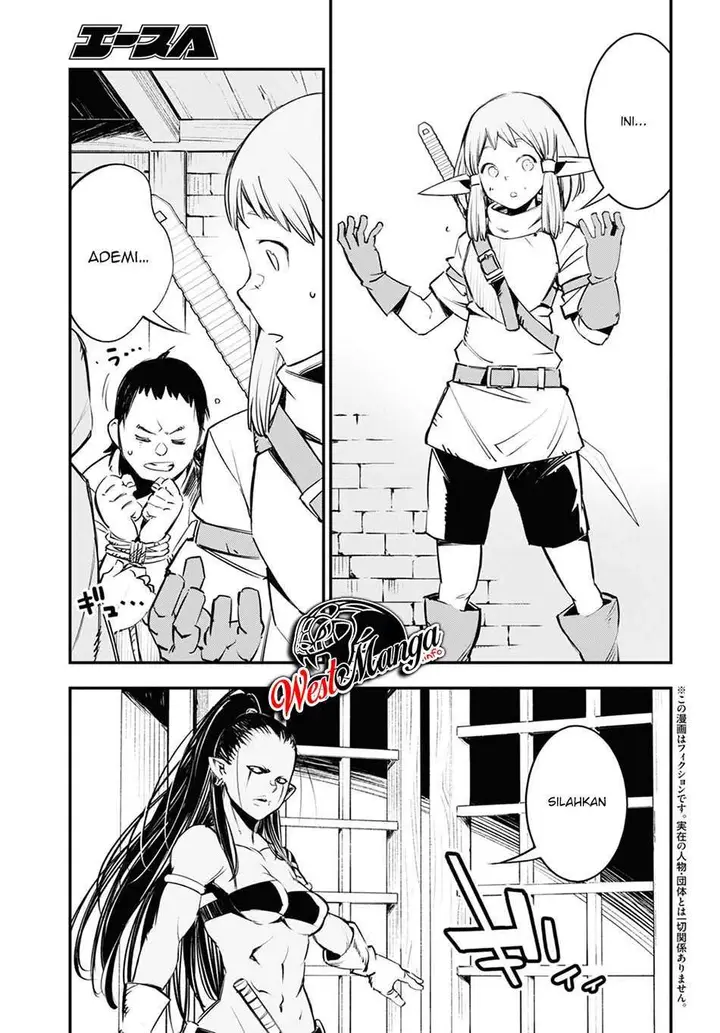 image-komik-shin-no-nakama-janai-to-yuusha-no-party-wo-oidasareta-node-henkyou-de-slow-life-suru-koto-ni-shimashita-chapter-33-4/46