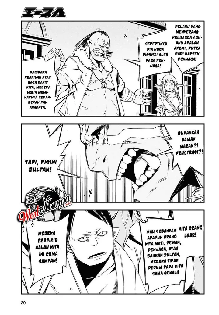 image-komik-shin-no-nakama-janai-to-yuusha-no-party-wo-oidasareta-node-henkyou-de-slow-life-suru-koto-ni-shimashita-chapter-33-10/46