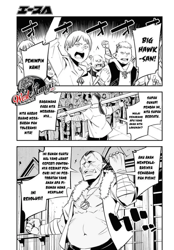 image-komik-shin-no-nakama-janai-to-yuusha-no-party-wo-oidasareta-node-henkyou-de-slow-life-suru-koto-ni-shimashita-chapter-33-14/46