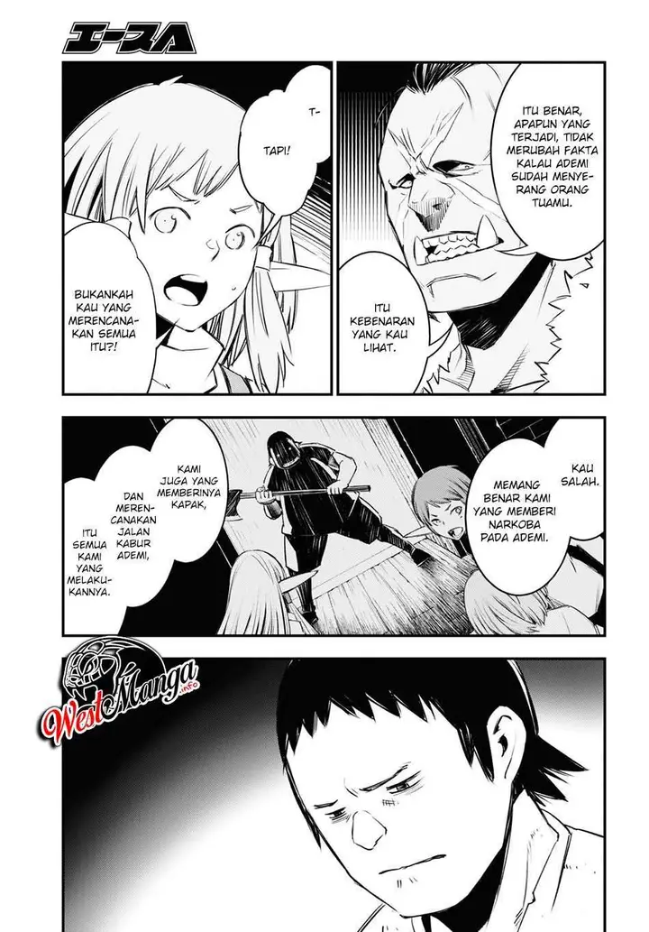 image-komik-shin-no-nakama-janai-to-yuusha-no-party-wo-oidasareta-node-henkyou-de-slow-life-suru-koto-ni-shimashita-chapter-33-16/46