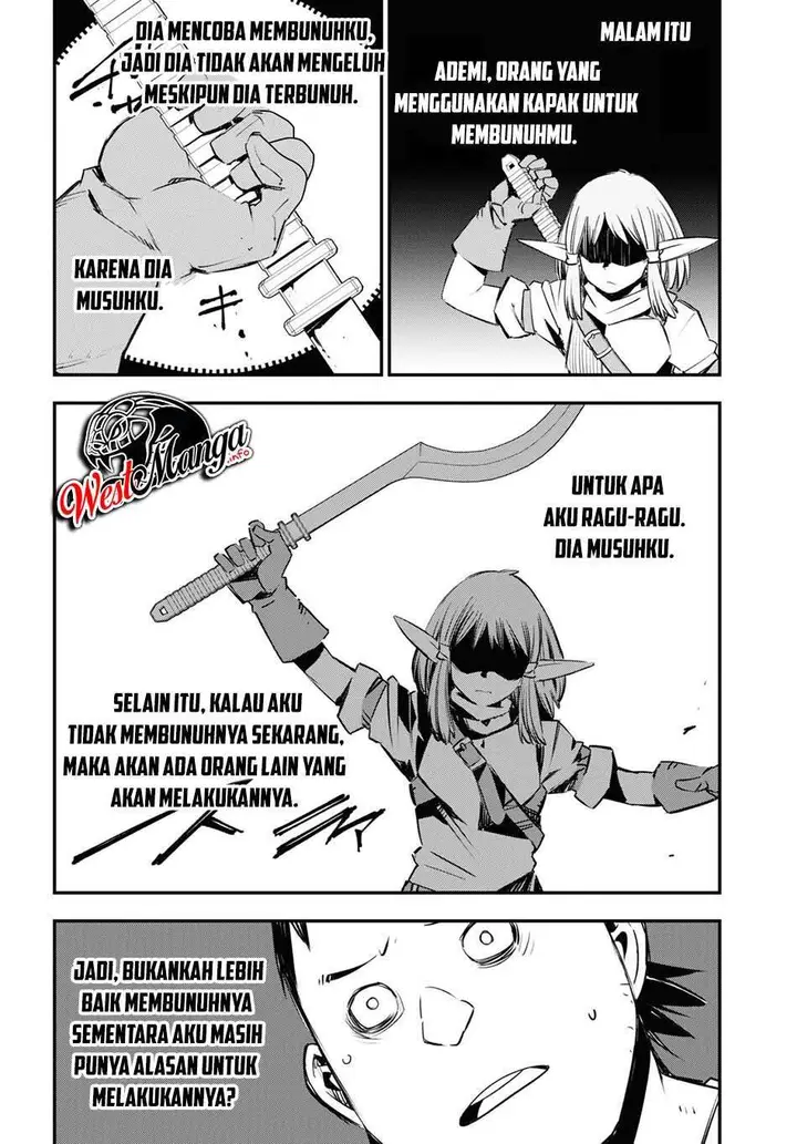 image-komik-shin-no-nakama-janai-to-yuusha-no-party-wo-oidasareta-node-henkyou-de-slow-life-suru-koto-ni-shimashita-chapter-33-19/46
