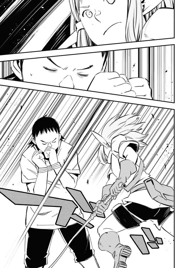 image-komik-shin-no-nakama-janai-to-yuusha-no-party-wo-oidasareta-node-henkyou-de-slow-life-suru-koto-ni-shimashita-chapter-33-22/46