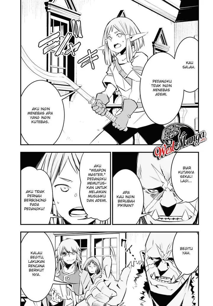 image-komik-shin-no-nakama-janai-to-yuusha-no-party-wo-oidasareta-node-henkyou-de-slow-life-suru-koto-ni-shimashita-chapter-33-24/46