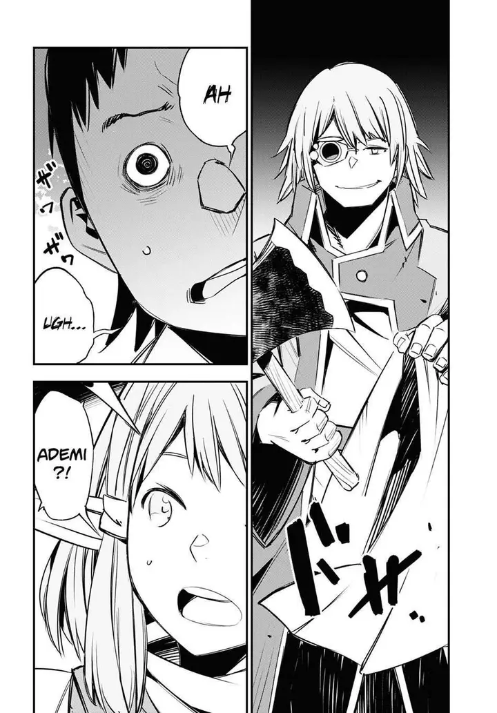 image-komik-shin-no-nakama-janai-to-yuusha-no-party-wo-oidasareta-node-henkyou-de-slow-life-suru-koto-ni-shimashita-chapter-33-25/46