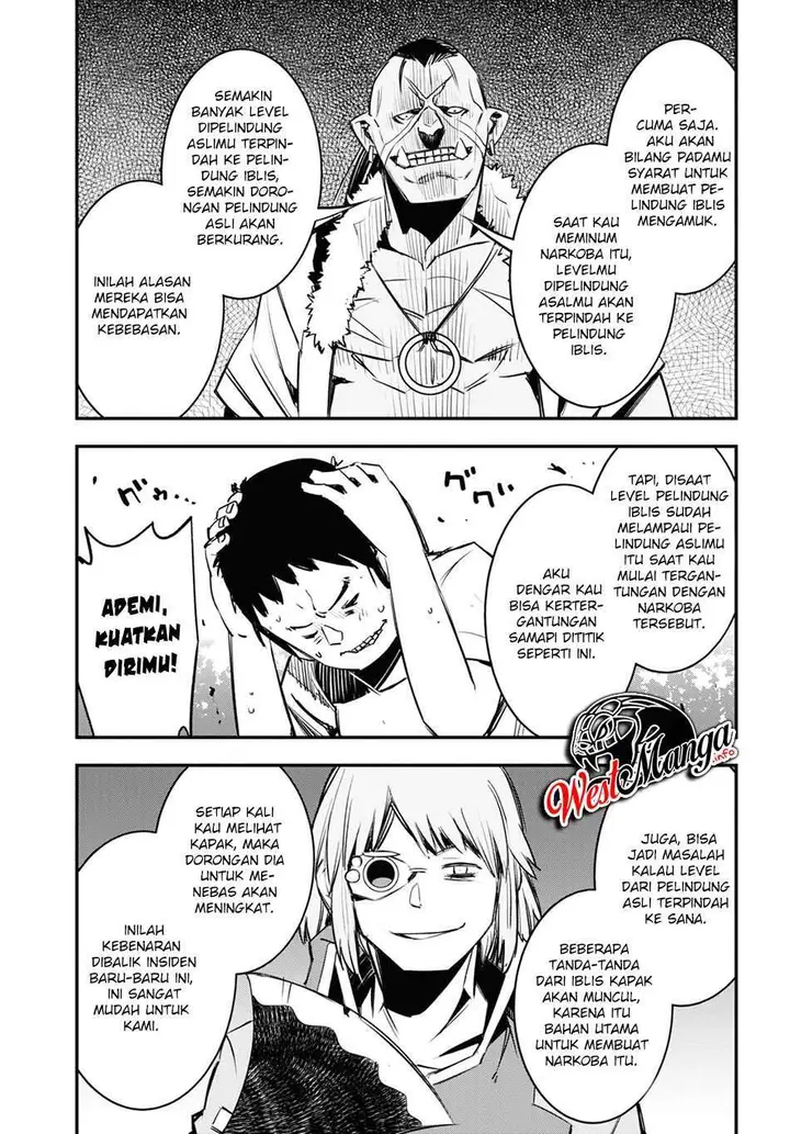 image-komik-shin-no-nakama-janai-to-yuusha-no-party-wo-oidasareta-node-henkyou-de-slow-life-suru-koto-ni-shimashita-chapter-33-26/46