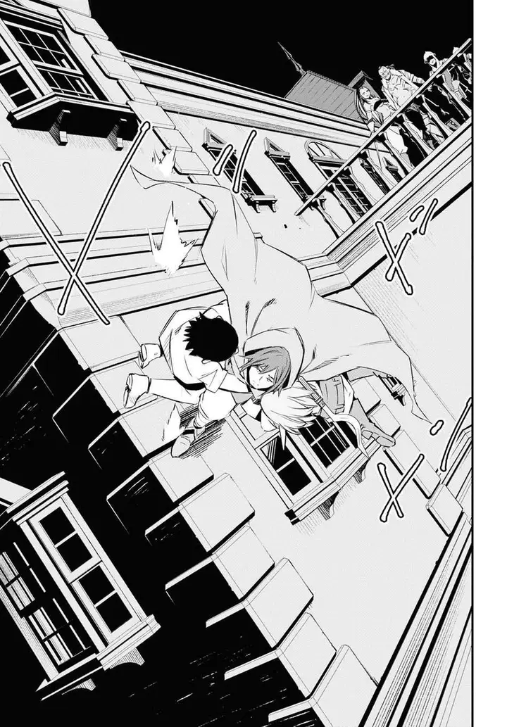 image-komik-shin-no-nakama-janai-to-yuusha-no-party-wo-oidasareta-node-henkyou-de-slow-life-suru-koto-ni-shimashita-chapter-33-32/46