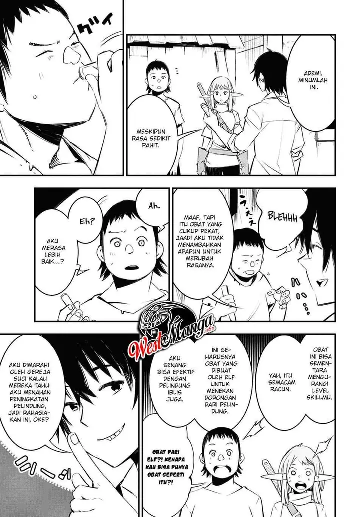 image-komik-shin-no-nakama-janai-to-yuusha-no-party-wo-oidasareta-node-henkyou-de-slow-life-suru-koto-ni-shimashita-chapter-33-36/46