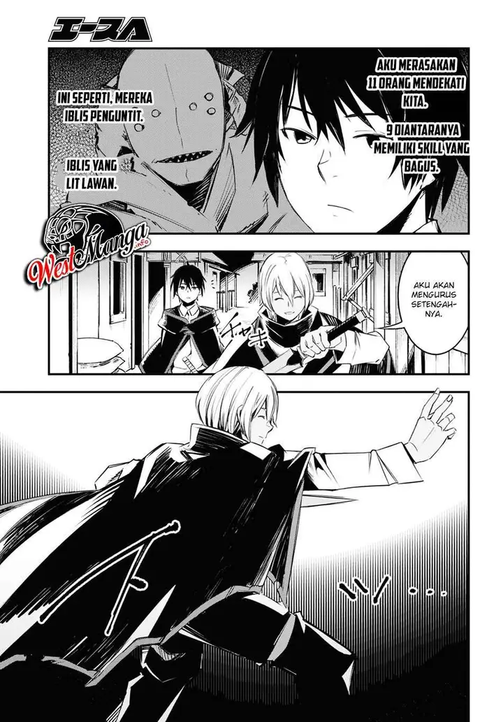 image-komik-shin-no-nakama-janai-to-yuusha-no-party-wo-oidasareta-node-henkyou-de-slow-life-suru-koto-ni-shimashita-chapter-33-40/46
