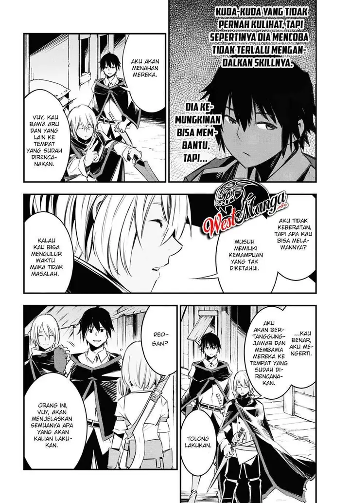 image-komik-shin-no-nakama-janai-to-yuusha-no-party-wo-oidasareta-node-henkyou-de-slow-life-suru-koto-ni-shimashita-chapter-33-41/46