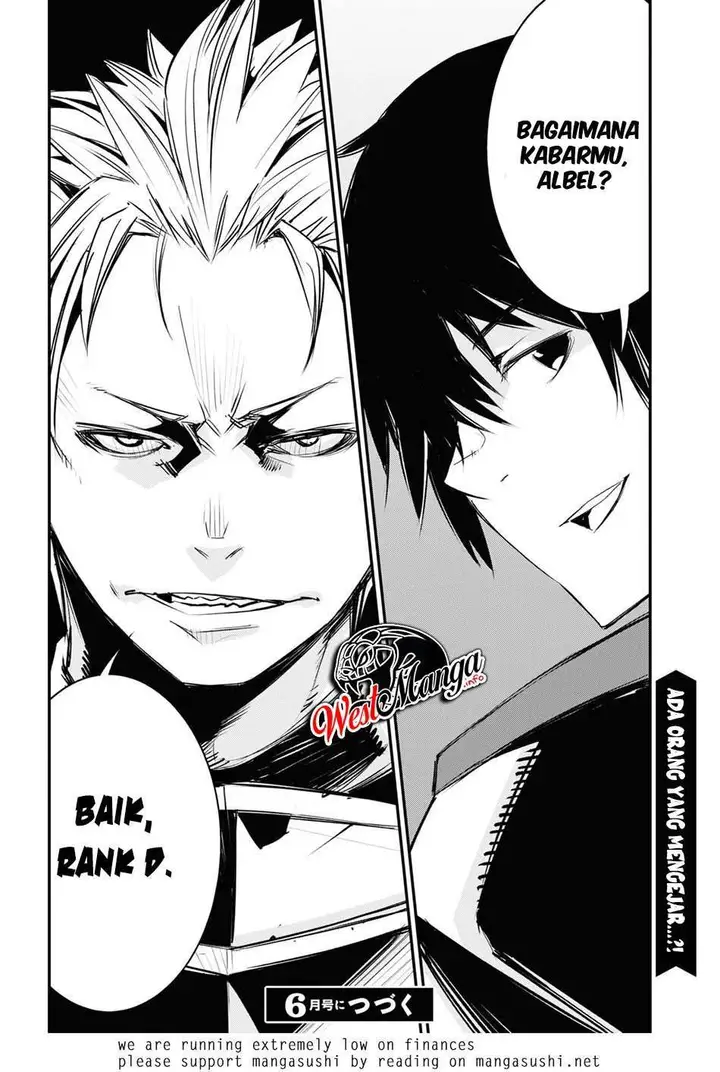 image-komik-shin-no-nakama-janai-to-yuusha-no-party-wo-oidasareta-node-henkyou-de-slow-life-suru-koto-ni-shimashita-chapter-33-44/46