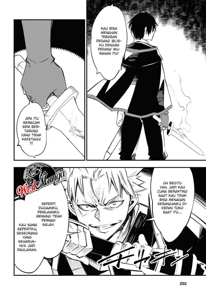image-komik-shin-no-nakama-janai-to-yuusha-no-party-wo-oidasareta-node-henkyou-de-slow-life-suru-koto-ni-shimashita-chapter-34-5/51