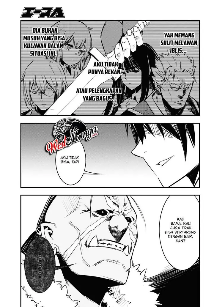 image-komik-shin-no-nakama-janai-to-yuusha-no-party-wo-oidasareta-node-henkyou-de-slow-life-suru-koto-ni-shimashita-chapter-34-10/51
