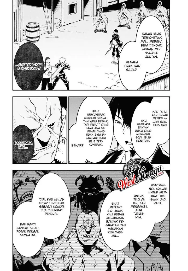 image-komik-shin-no-nakama-janai-to-yuusha-no-party-wo-oidasareta-node-henkyou-de-slow-life-suru-koto-ni-shimashita-chapter-34-11/51