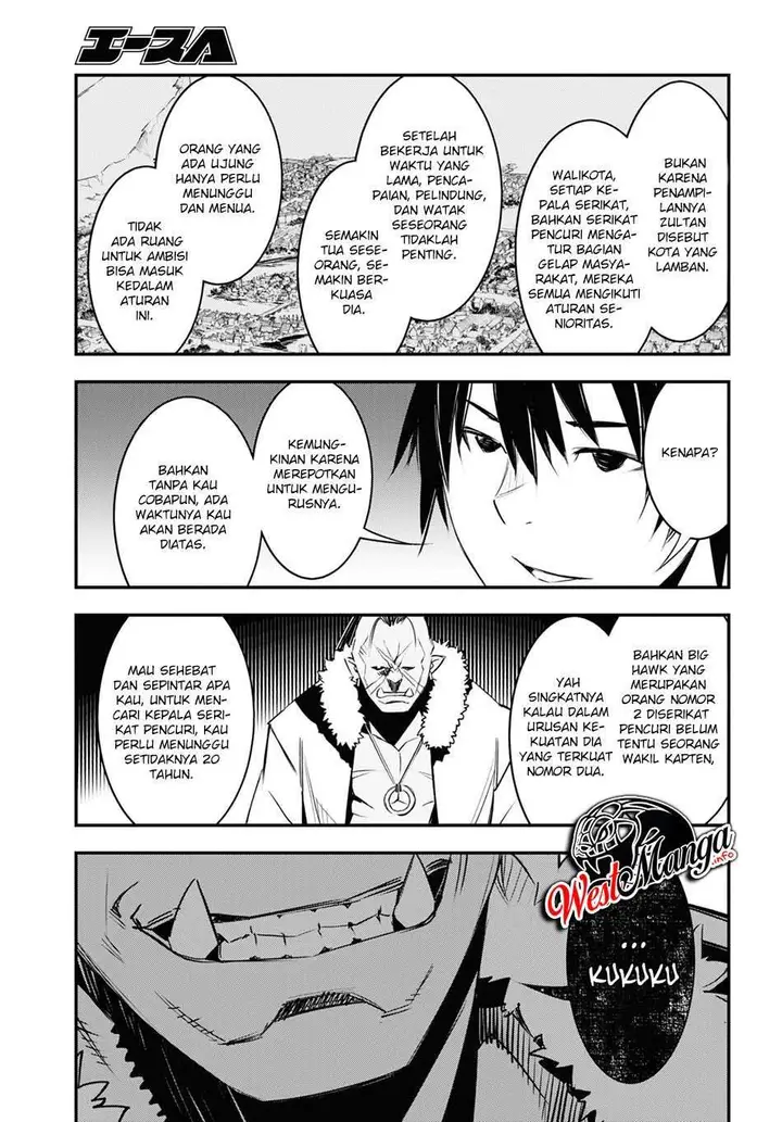 image-komik-shin-no-nakama-janai-to-yuusha-no-party-wo-oidasareta-node-henkyou-de-slow-life-suru-koto-ni-shimashita-chapter-34-12/51