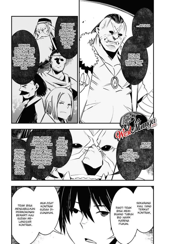 image-komik-shin-no-nakama-janai-to-yuusha-no-party-wo-oidasareta-node-henkyou-de-slow-life-suru-koto-ni-shimashita-chapter-34-13/51