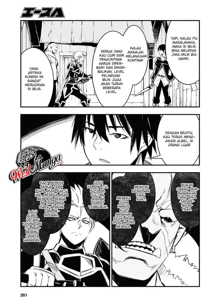image-komik-shin-no-nakama-janai-to-yuusha-no-party-wo-oidasareta-node-henkyou-de-slow-life-suru-koto-ni-shimashita-chapter-34-14/51