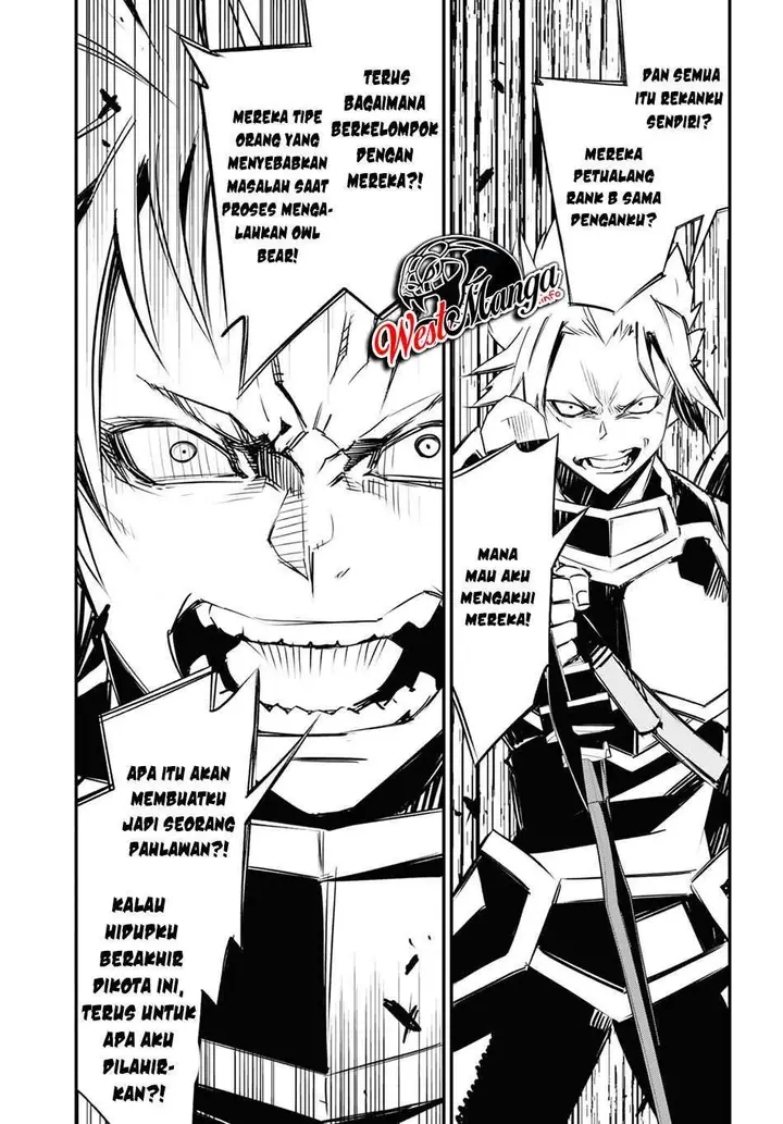 image-komik-shin-no-nakama-janai-to-yuusha-no-party-wo-oidasareta-node-henkyou-de-slow-life-suru-koto-ni-shimashita-chapter-34-16/51