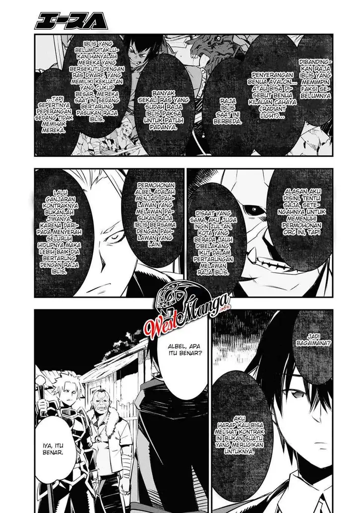 image-komik-shin-no-nakama-janai-to-yuusha-no-party-wo-oidasareta-node-henkyou-de-slow-life-suru-koto-ni-shimashita-chapter-34-18/51