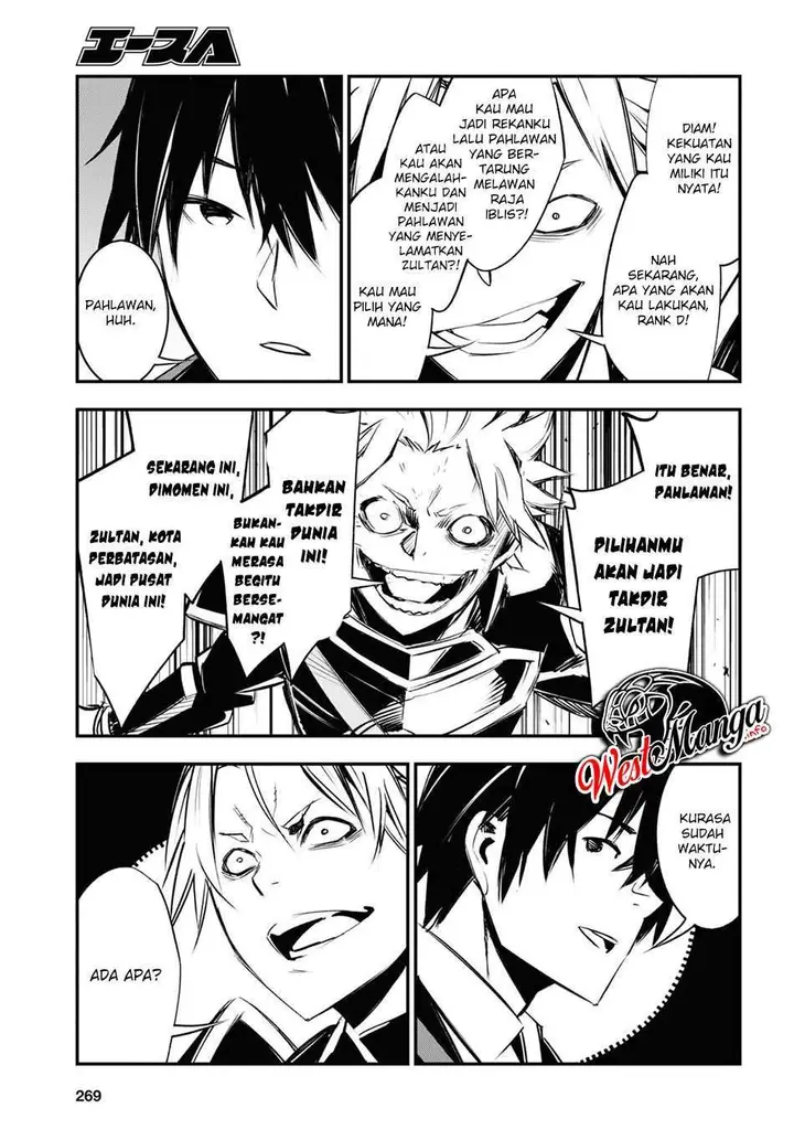 image-komik-shin-no-nakama-janai-to-yuusha-no-party-wo-oidasareta-node-henkyou-de-slow-life-suru-koto-ni-shimashita-chapter-34-23/51