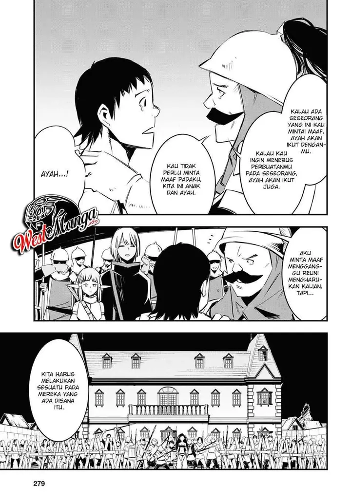 image-komik-shin-no-nakama-janai-to-yuusha-no-party-wo-oidasareta-node-henkyou-de-slow-life-suru-koto-ni-shimashita-chapter-34-32/51