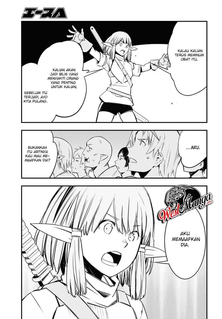 image-komik-shin-no-nakama-janai-to-yuusha-no-party-wo-oidasareta-node-henkyou-de-slow-life-suru-koto-ni-shimashita-chapter-34-38/51