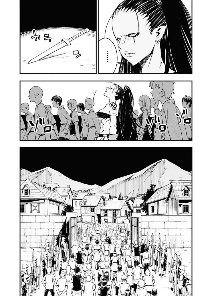 image-komik-shin-no-nakama-janai-to-yuusha-no-party-wo-oidasareta-node-henkyou-de-slow-life-suru-koto-ni-shimashita-chapter-34-40/51