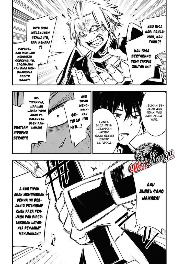 image-komik-shin-no-nakama-janai-to-yuusha-no-party-wo-oidasareta-node-henkyou-de-slow-life-suru-koto-ni-shimashita-chapter-34-43/51