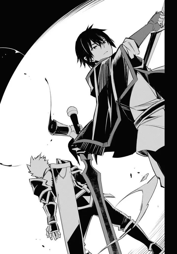 image-komik-shin-no-nakama-janai-to-yuusha-no-party-wo-oidasareta-node-henkyou-de-slow-life-suru-koto-ni-shimashita-chapter-34-46/51