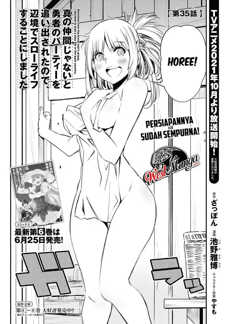 image-komik-shin-no-nakama-janai-to-yuusha-no-party-wo-oidasareta-node-henkyou-de-slow-life-suru-koto-ni-shimashita-chapter-35-4/40