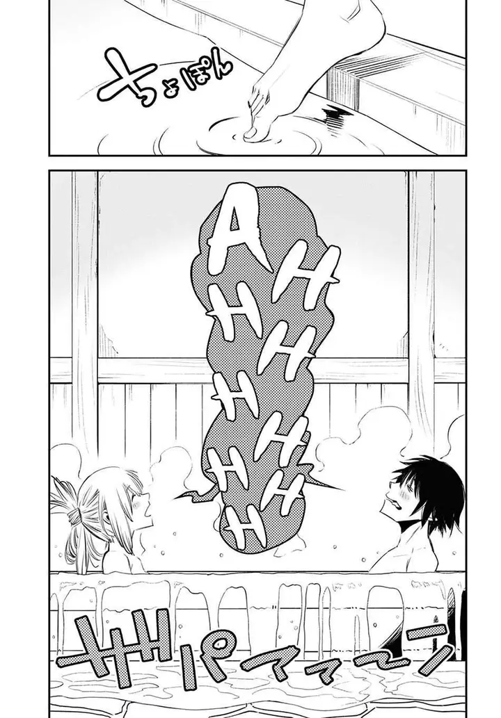image-komik-shin-no-nakama-janai-to-yuusha-no-party-wo-oidasareta-node-henkyou-de-slow-life-suru-koto-ni-shimashita-chapter-35-7/40