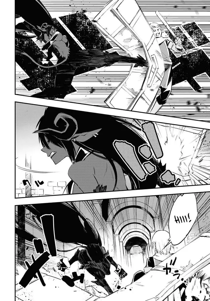 image-komik-shin-no-nakama-janai-to-yuusha-no-party-wo-oidasareta-node-henkyou-de-slow-life-suru-koto-ni-shimashita-chapter-35-32/40