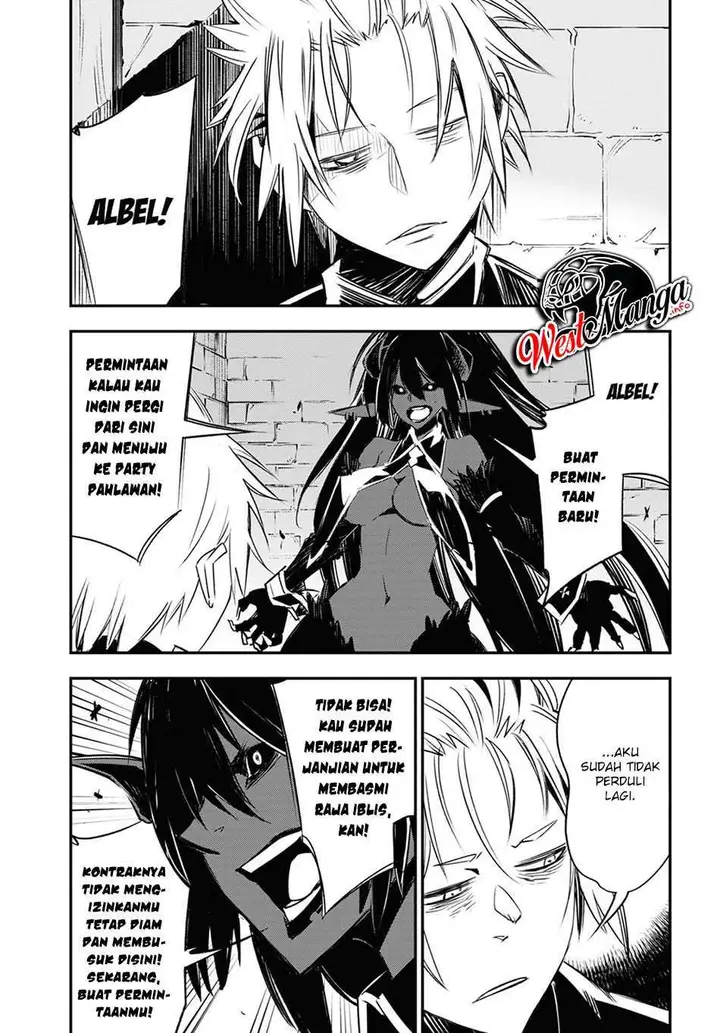 image-komik-shin-no-nakama-janai-to-yuusha-no-party-wo-oidasareta-node-henkyou-de-slow-life-suru-koto-ni-shimashita-chapter-35-33/40