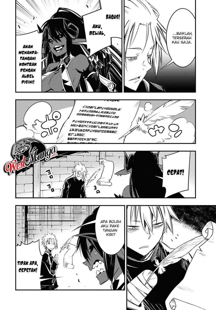 image-komik-shin-no-nakama-janai-to-yuusha-no-party-wo-oidasareta-node-henkyou-de-slow-life-suru-koto-ni-shimashita-chapter-35-34/40